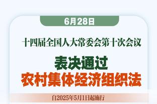 恭喜入选名人堂！瓦妮莎晒数张加索尔旧照 包括大加与科比的合照